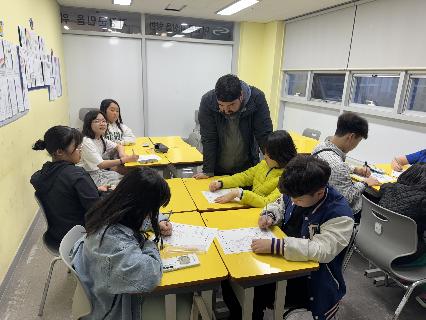 Noel class