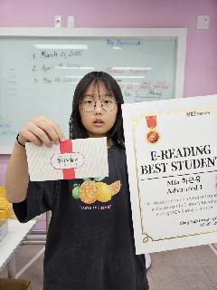 Class D E-Readi...