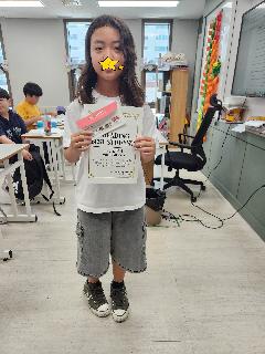 2025 SPRING E-L...