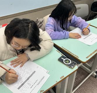 Linneth’s Winte...