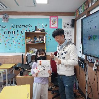 25년 가을학기 Best S...