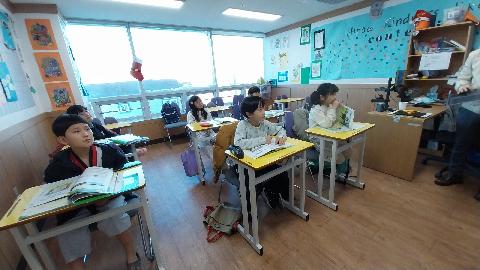 Winter Class- T...