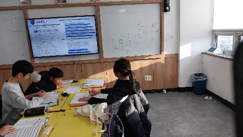 Winter Class- L...